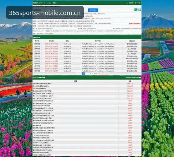 bet365体育网下载 为什么bet365体育网下载是博彩玩家的首选?如何安全获取最新版本?