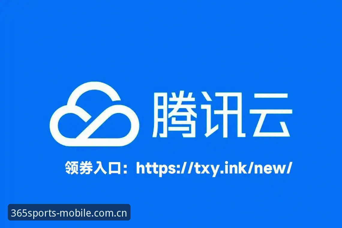 bet365无法登录最新版问题排查与官方入口操作教程
