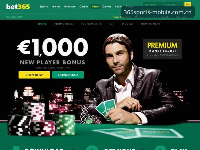 Bet365体育博彩下载常见问题实操教程：从安装到投注全解析